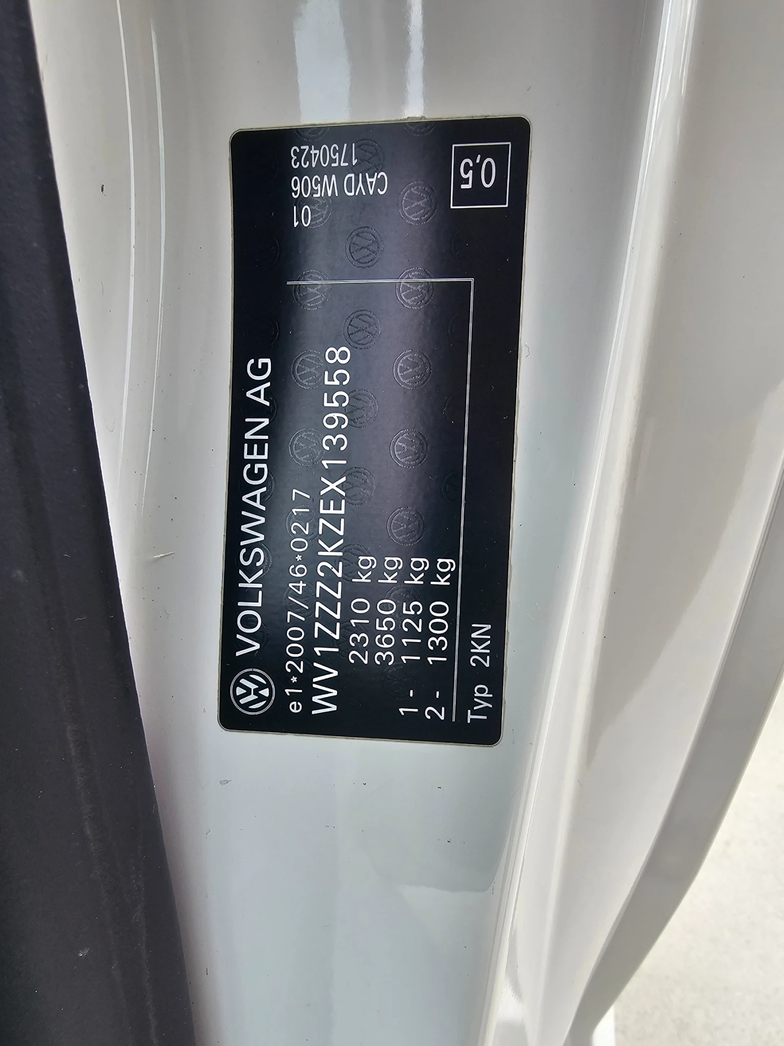 VW Caddy Maxi Bazza, снимка 15 - Автомобили и джипове - 55190314