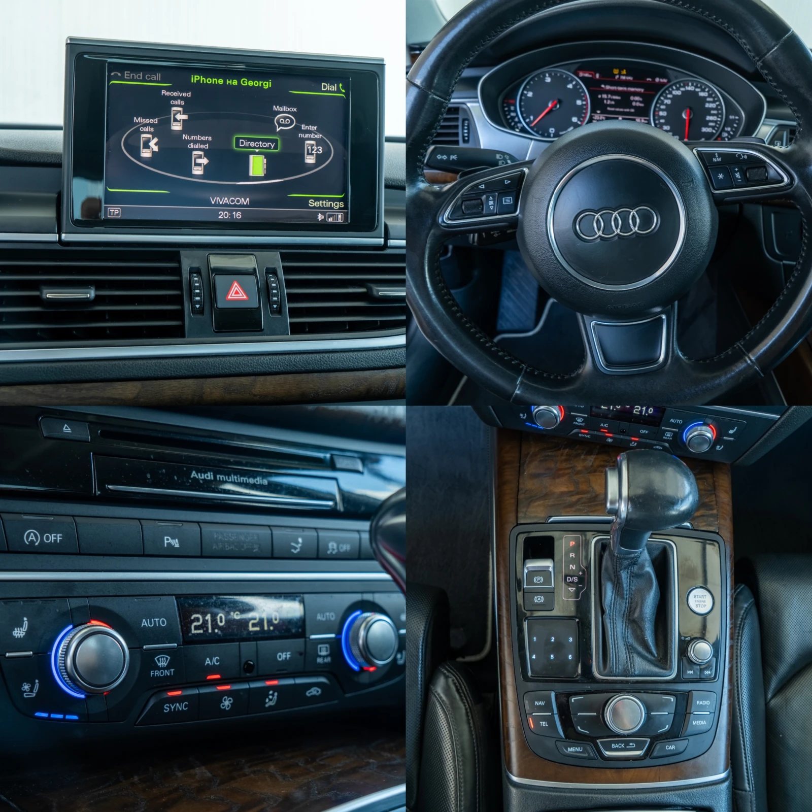 Audi A7 3.0TDI = QUATTRO = NIGHT VISION = ГАРАНЦИЯ = ЛИЗИН, снимка 16 - Автомобили и джипове - 55596365