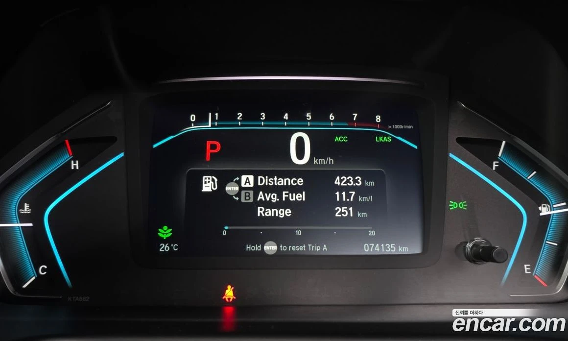 Honda Odyssey 3.5 5th | Mobile.bg � ����������� 11