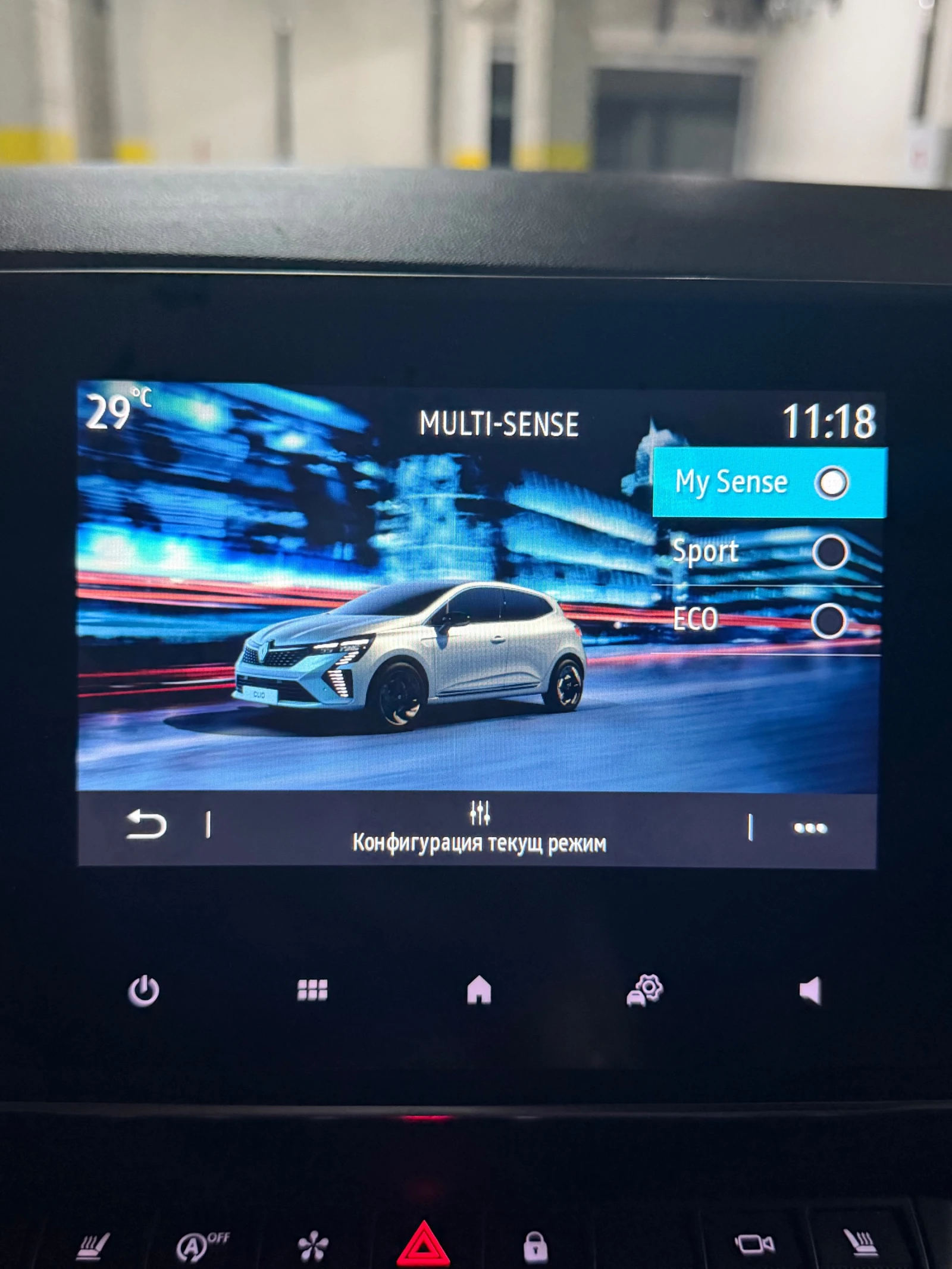 Renault Clio 1.0, снимка 17 - Автомобили и джипове - 56162739