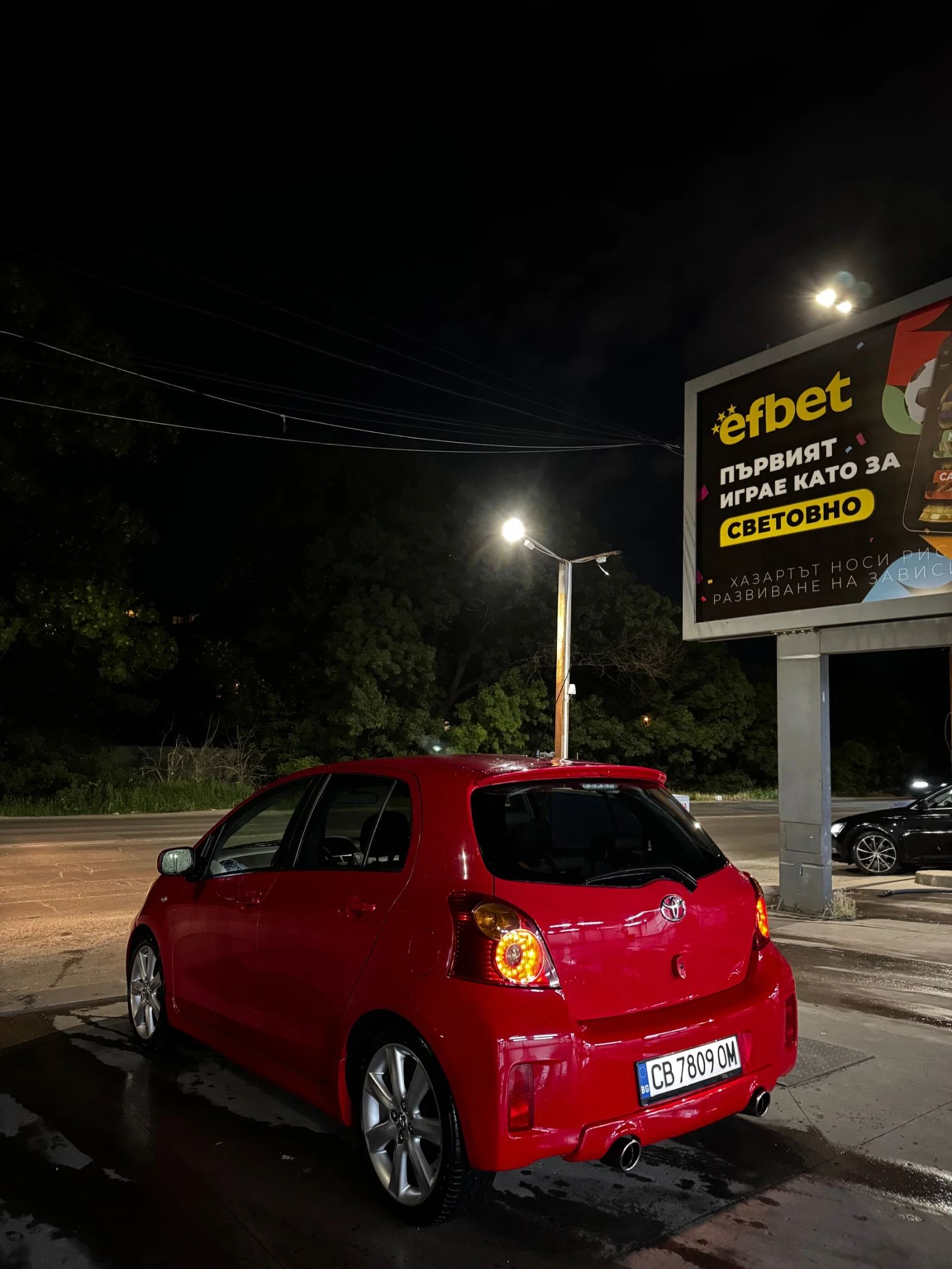 Toyota Yaris, снимка 4 - Автомобили и джипове - 56206463