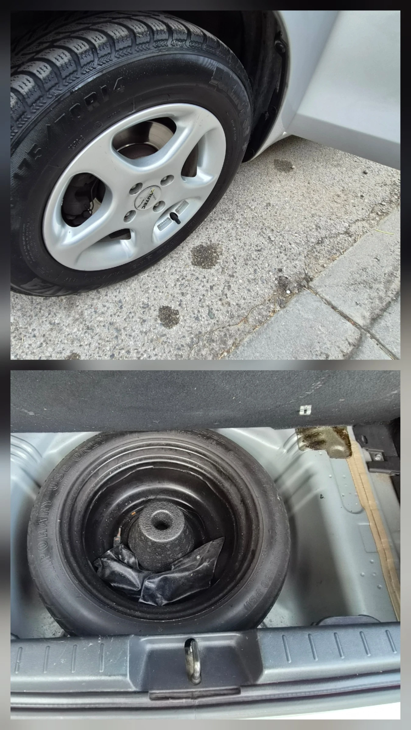 Toyota Yaris 1.4D4D, снимка 15 - Автомобили и джипове - 56395923