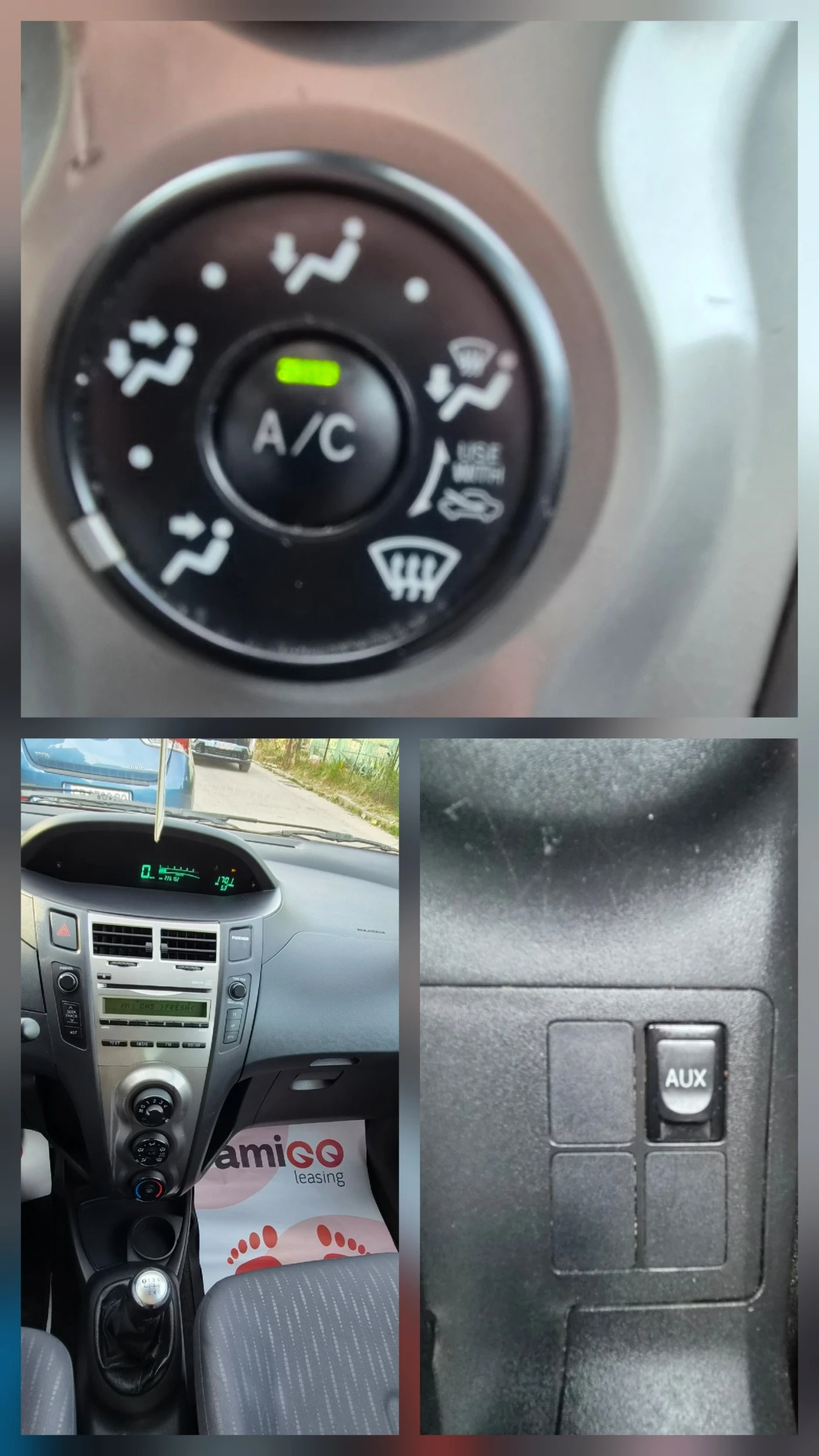Toyota Yaris 1.4D4D, снимка 14 - Автомобили и джипове - 56395923