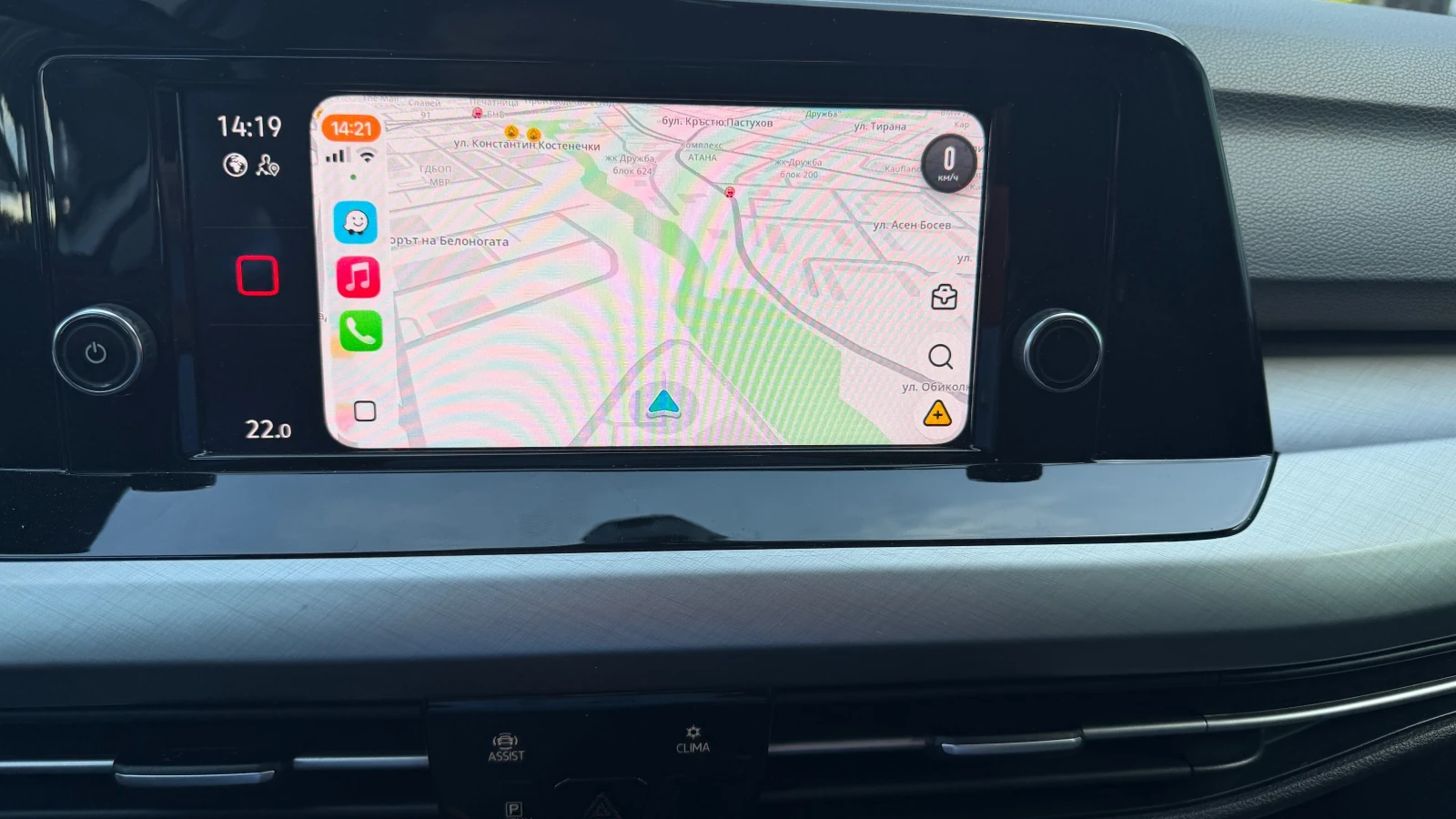 VW Golf Variant 2.0 TDI ����� ���������� �� ��������!  | Mobile.bg � ����������� 15