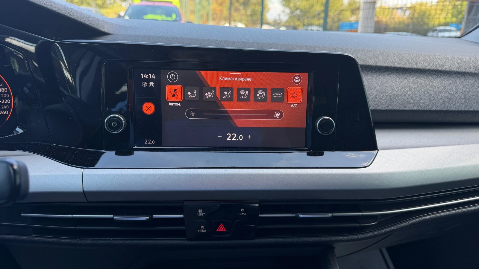 VW Golf Variant 2.0 TDI ����� ���������� �� ��������!  | Mobile.bg � ����������� 13