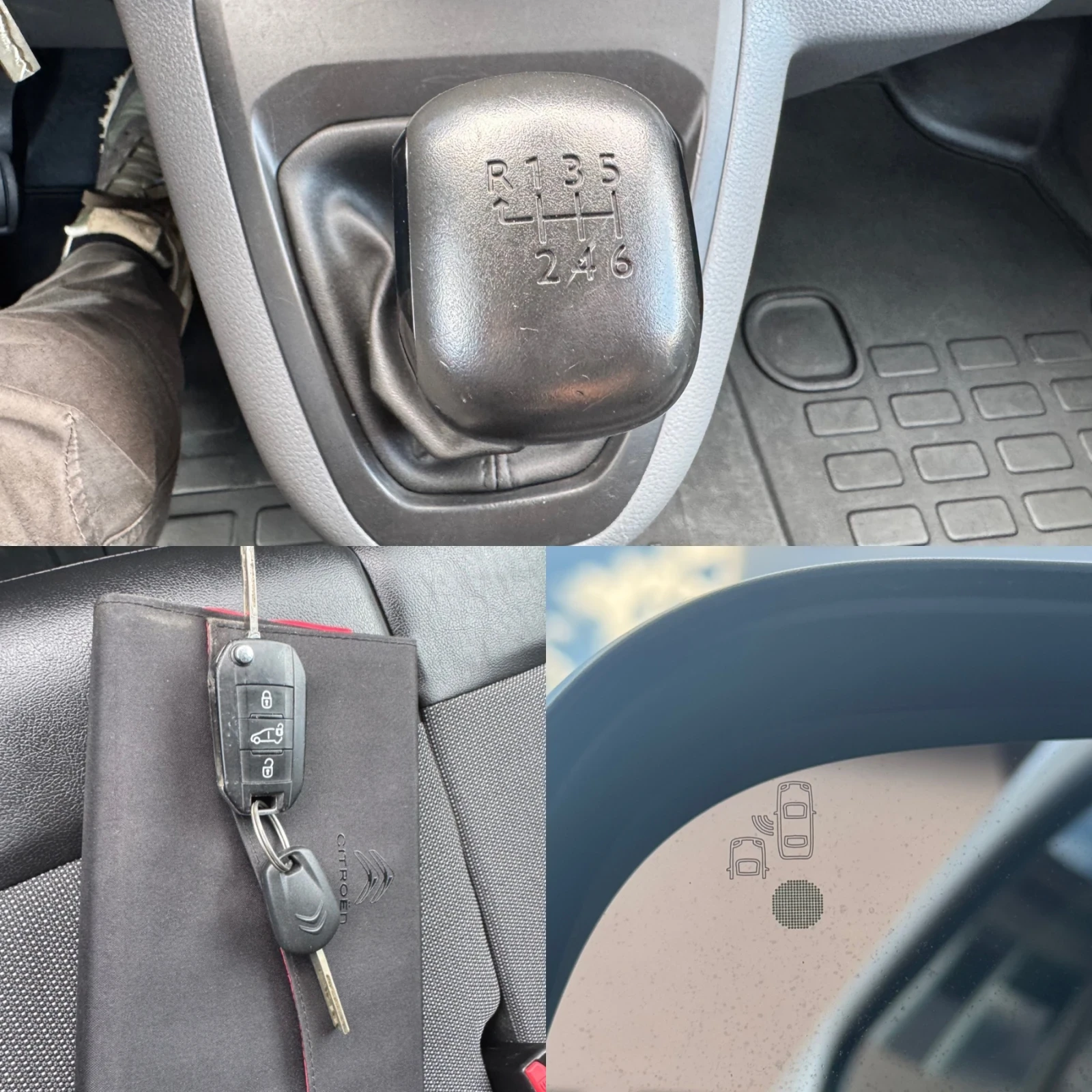 Citroen Jumpy 1.6HDI ХЛАДИЛЕН, снимка 15 - Автомобили и джипове - 56648402
