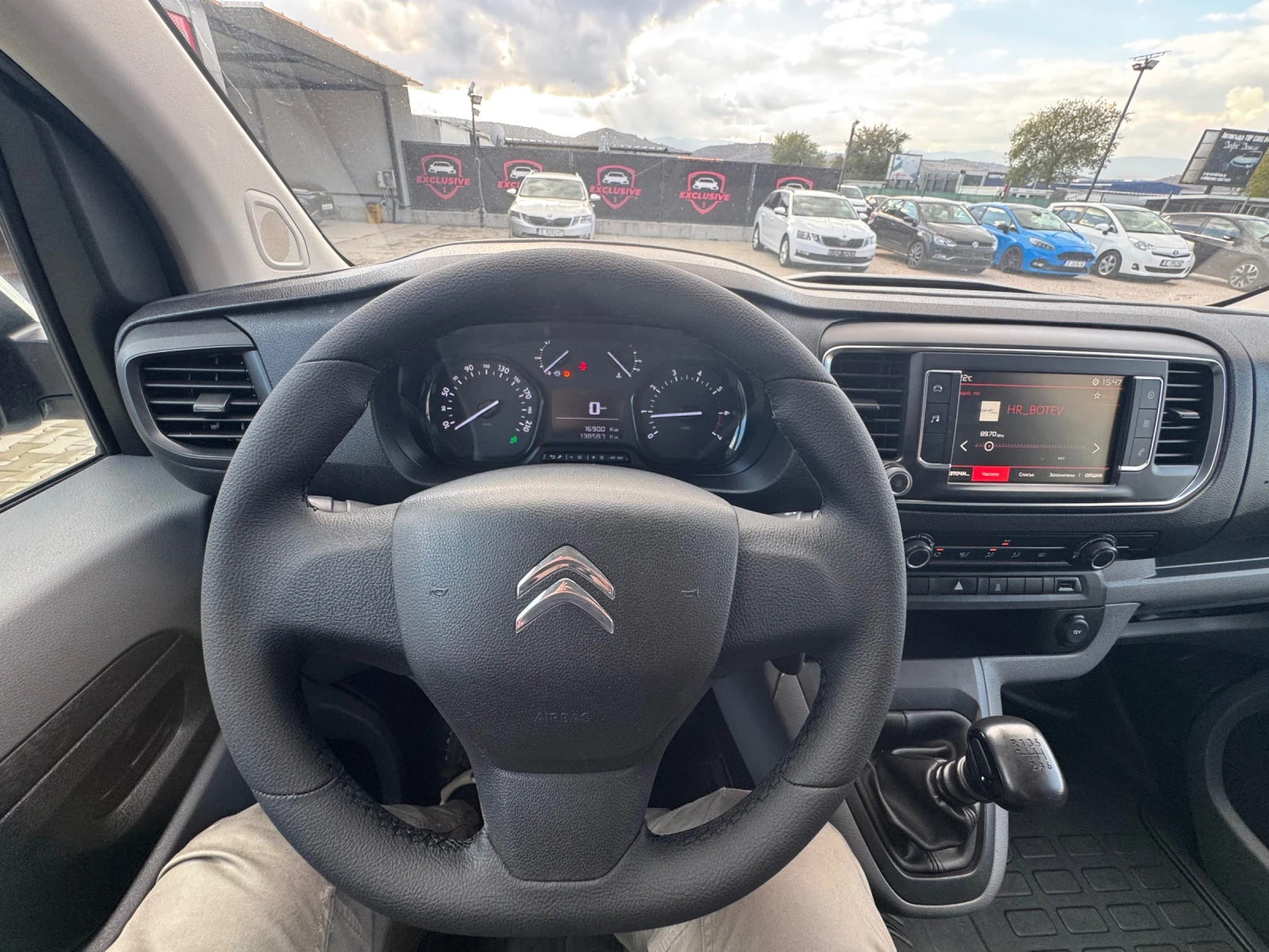 Citroen Jumpy 1.6HDI ХЛАДИЛЕН, снимка 10 - Автомобили и джипове - 56648402