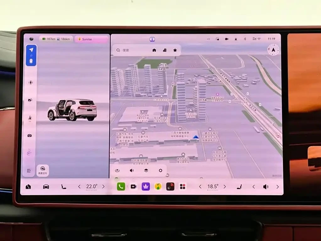 Zeekr 9X, снимка 11 - Автомобили и джипове - 56686008