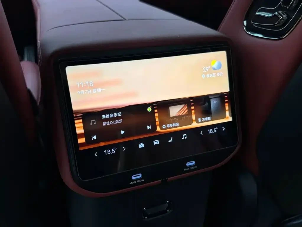 Zeekr 9X, снимка 14 - Автомобили и джипове - 56686008