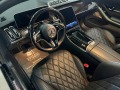 Mercedes-Benz S 500 S 580 V8 LONG 4MATIC ОБЛУЖЕНА ГАРАНЦИЯ ЛИЗИНГ - [10] 