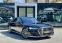 Обява за продажба на Audi A8 S LINE SPORT LEASING FULL ~Цена по договаряне - изображение 1