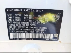 Honda Hr-v 1.8l Ex, снимка 9