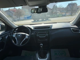Nissan X-trail 1.6 DCI, 4x4 , ПАРКТРОНИК, снимка 8