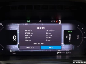 Volvo Xc90 T8 Ultimate Bright Hybrid* КРАЙНА ЦЕНА ДО BG, снимка 7