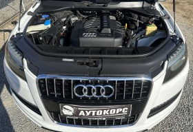 Audi Q7 3.6FSI *S-Line* | Mobile.bg   15