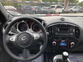 Nissan Juke 1.5dci - [8] 