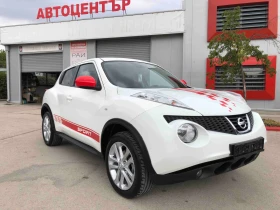 Nissan Juke 1.5dci - [1] 