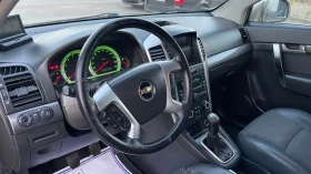 Обява за продажба на Chevrolet Captiva 2.0 DIZEL 7-Места ~6 999 лв. - изображение 8