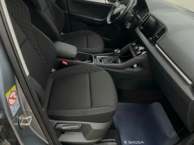 Обява за продажба на Skoda Karoq 2.0 TDI  4X4  Executive 150HP ~38 800 лв. - изображение 10