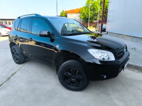 Обява за продажба на Toyota Rav4 2.2 D4D ~9 300 лв. - изображение 1 | Auto.bg Обява за продажба на Toyota Rav4 2.2 D4D ~9 300 лв. - изображение 1