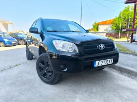 Обява за продажба на Toyota Rav4 2.2 D4D ~9 300 лв. - изображение 1 | Auto.bg Обява за продажба на Toyota Rav4 2.2 D4D ~9 300 лв. - изображение 1