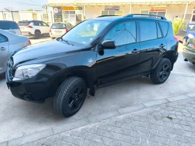 Обява за продажба на Toyota Rav4 2.2 D4D ~9 300 лв. - изображение 6 | Auto.bg Обява за продажба на Toyota Rav4 2.2 D4D ~9 300 лв. - изображение 6