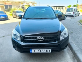 Обява за продажба на Toyota Rav4 2.2 D4D ~9 300 лв. - изображение 5 | Auto.bg Обява за продажба на Toyota Rav4 2.2 D4D ~9 300 лв. - изображение 5