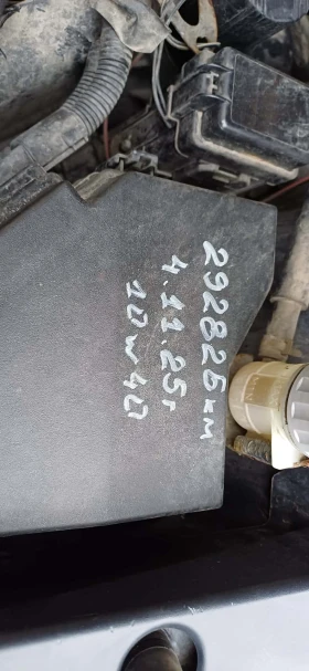 Honda Cr-v, снимка 17