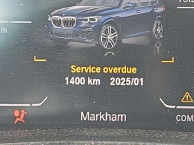 BMW X5 * xDrive40i * CARFAX * ПАНО * ПОДГРЕВИ * KEYLESS * - 33800 € / 66107.05 лв. - 38535393 3