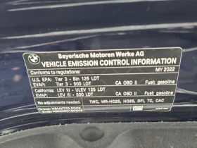 BMW X5 * xDrive40i * CARFAX * ПАНО * ПОДГРЕВИ * KEYLESS * - 33800 € / 66107.05 лв. - 38535393 5