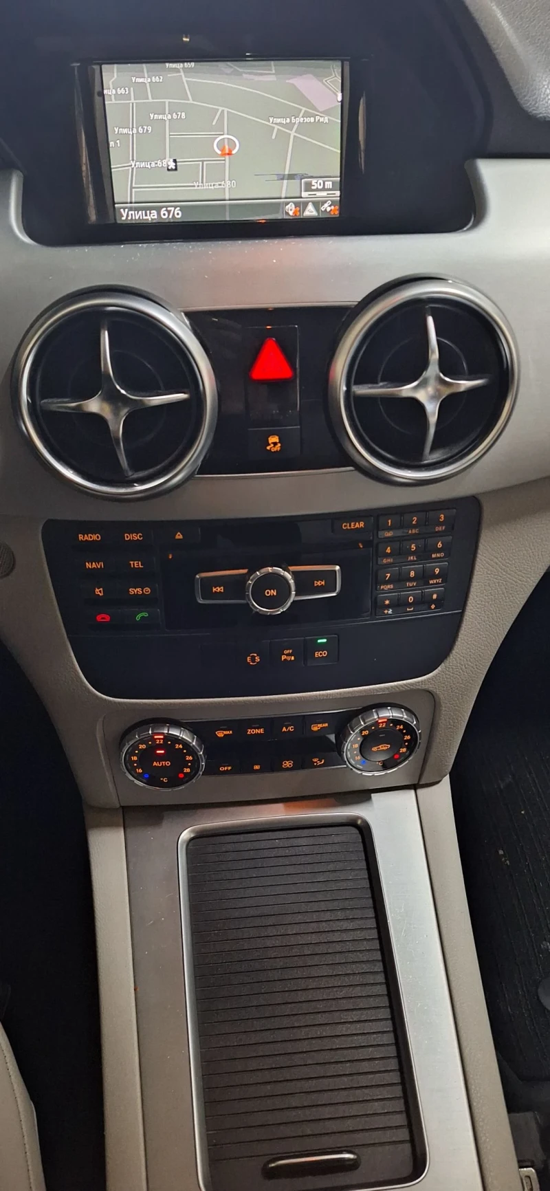 Mercedes-Benz GLK Mercedes GLK 220 4matik 7g-tronik, снимка 11 - Автомобили и джипове - 48451178