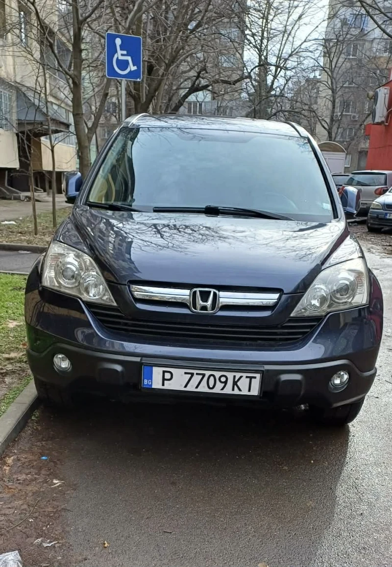 Honda Cr-v
