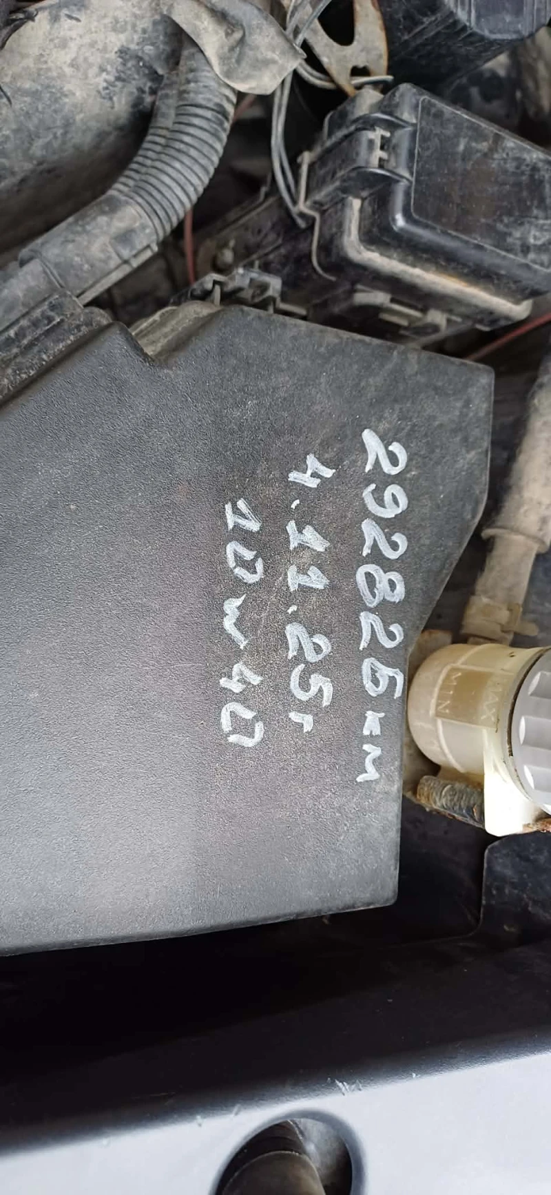 Honda Cr-v, снимка 17 - Автомобили и джипове - 53274991