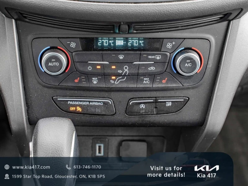 Ford Escape 2018 SE AWD* АвтоКредит* (Цена до БГ) , снимка 7 - Автомобили и джипове - 53398219