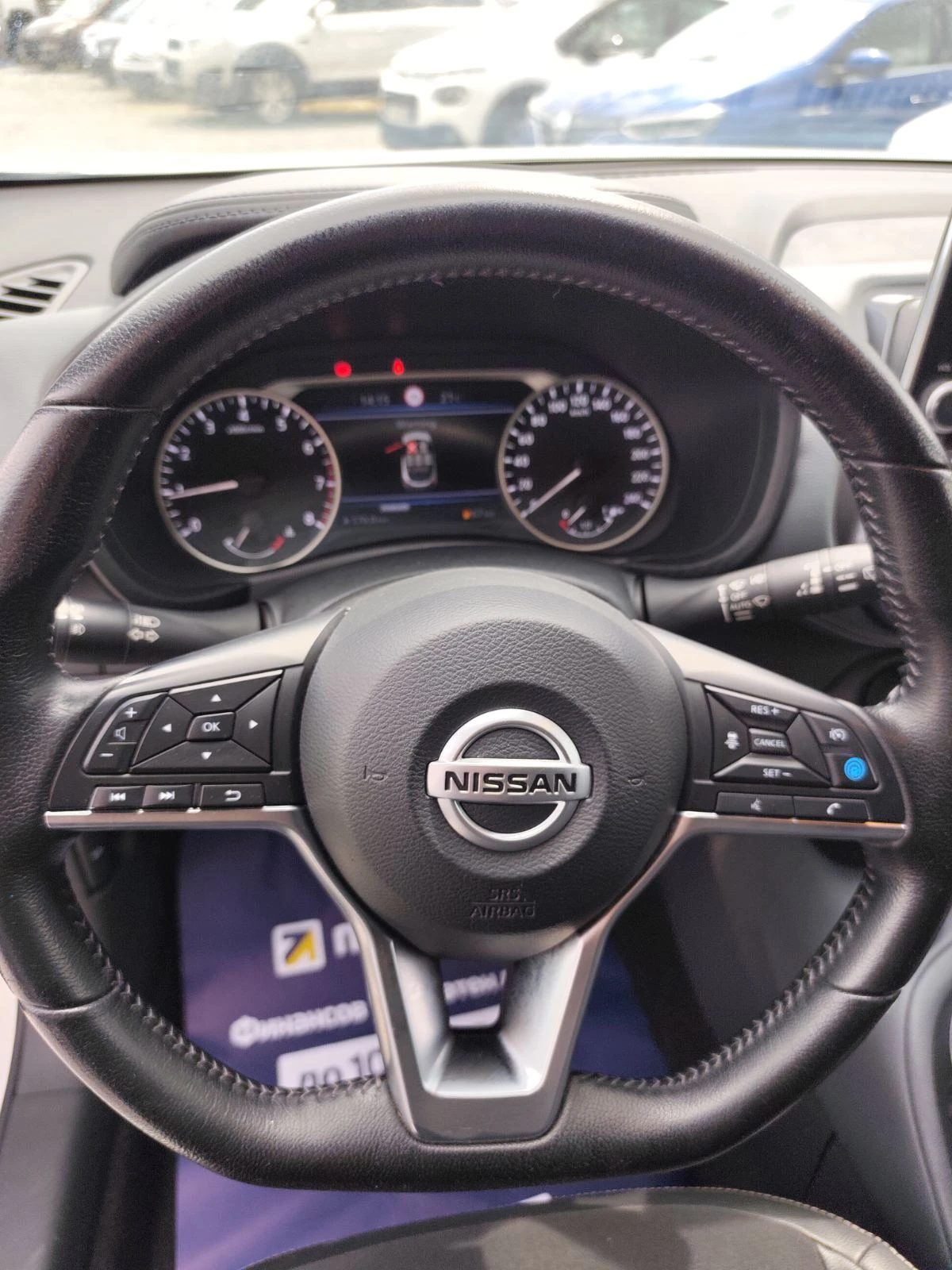 Nissan Juke BOSE EDITION NAVI PODGREV KOJA FULL, снимка 10 - Автомобили и джипове - 52321254