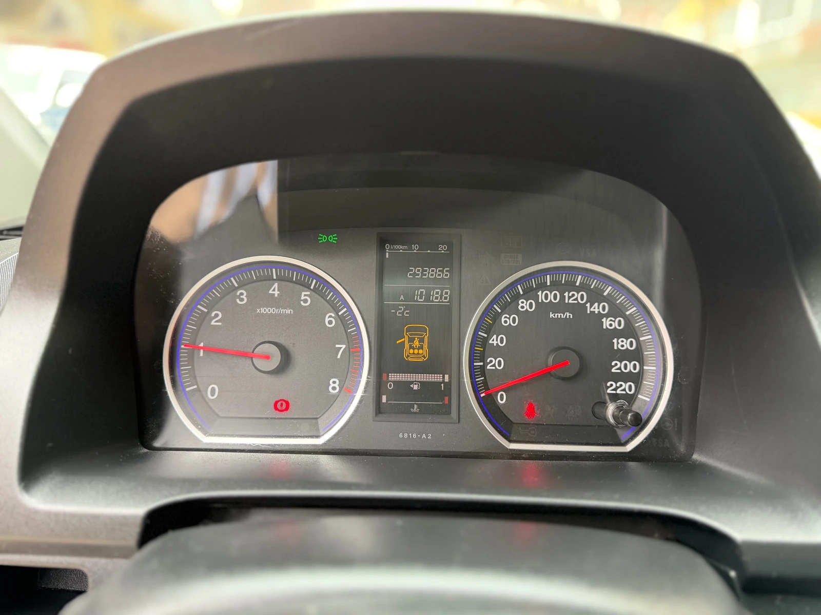 Honda Cr-v | Mobile.bg � ����������� 9