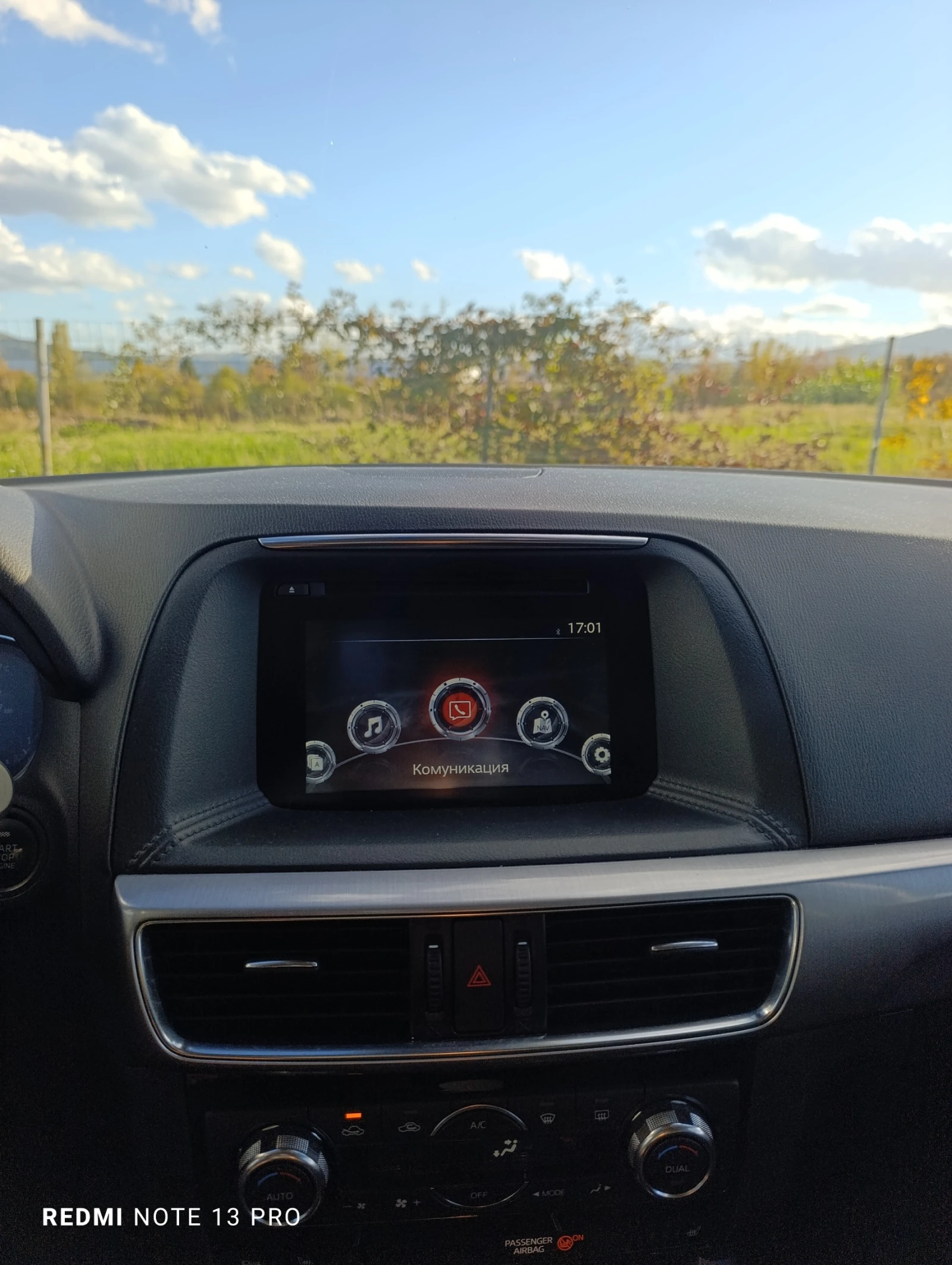 Mazda CX-5, снимка 13 - Автомобили и джипове - 54263589