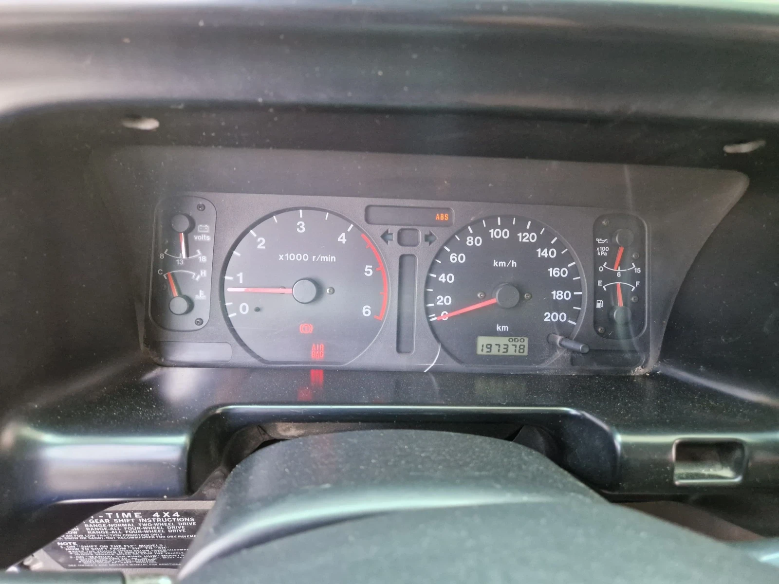 Isuzu Trooper 3.0дизел, 159к.с, 7места, ръчка, снимка 13 - Автомобили и джипове - 55005321