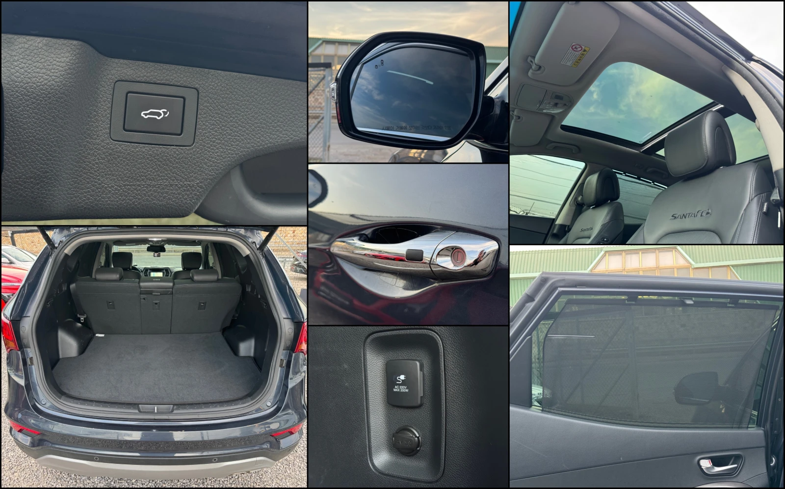 Hyundai Santa fe 2.2 CRDi ! 4WD ! ExclusiveSpecial !, снимка 17 - Автомобили и джипове - 55030718