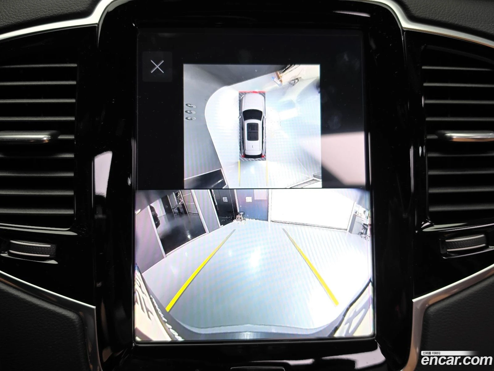 Volvo Xc90 T8 Ultimate Bright Hybrid* ������ ���� �� BG | Mobile.bg � ����������� 13
