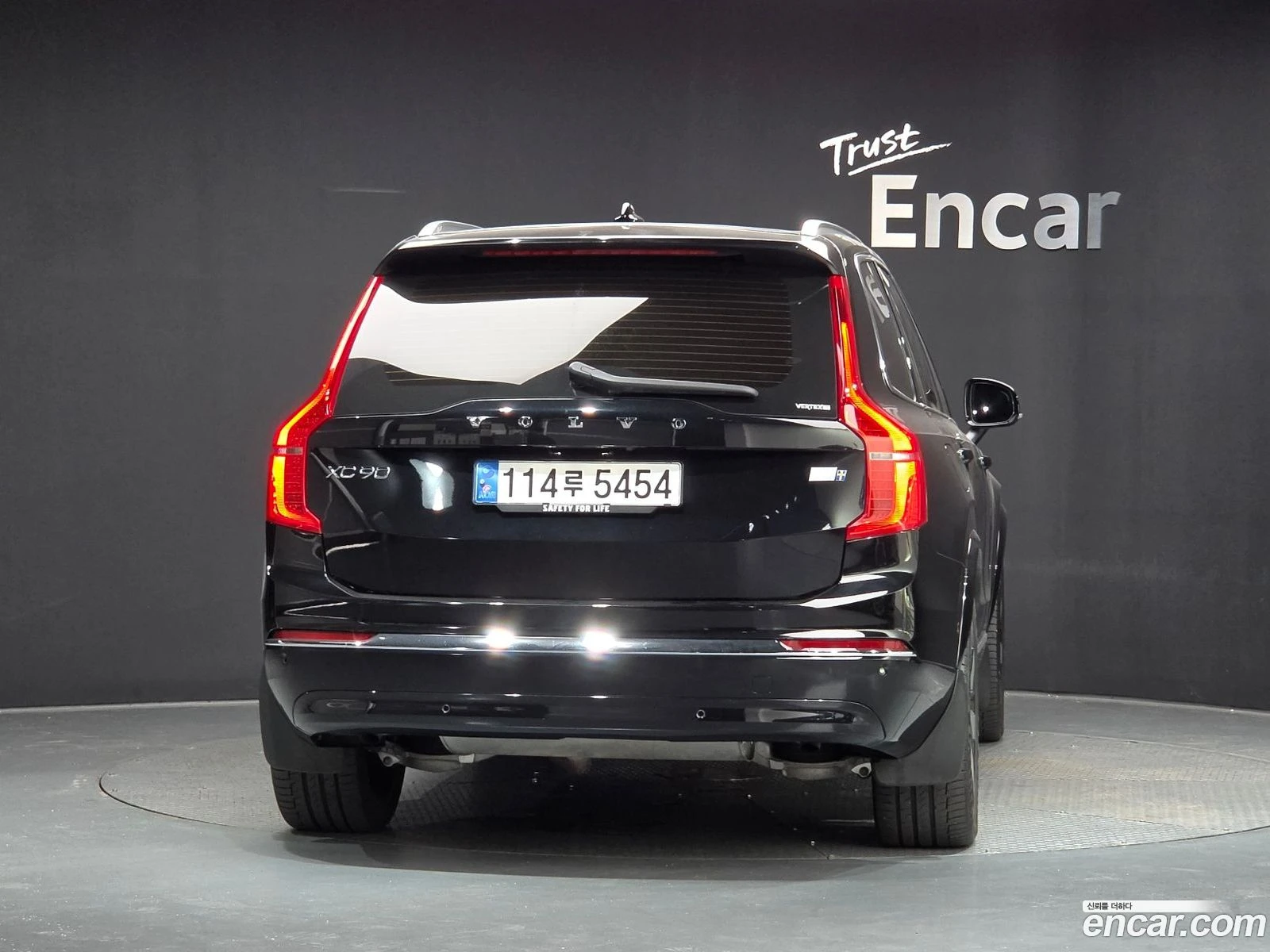 Volvo Xc90 T8 Ultimate Bright Hybrid* ������ ���� �� BG | Mobile.bg � ����������� 3