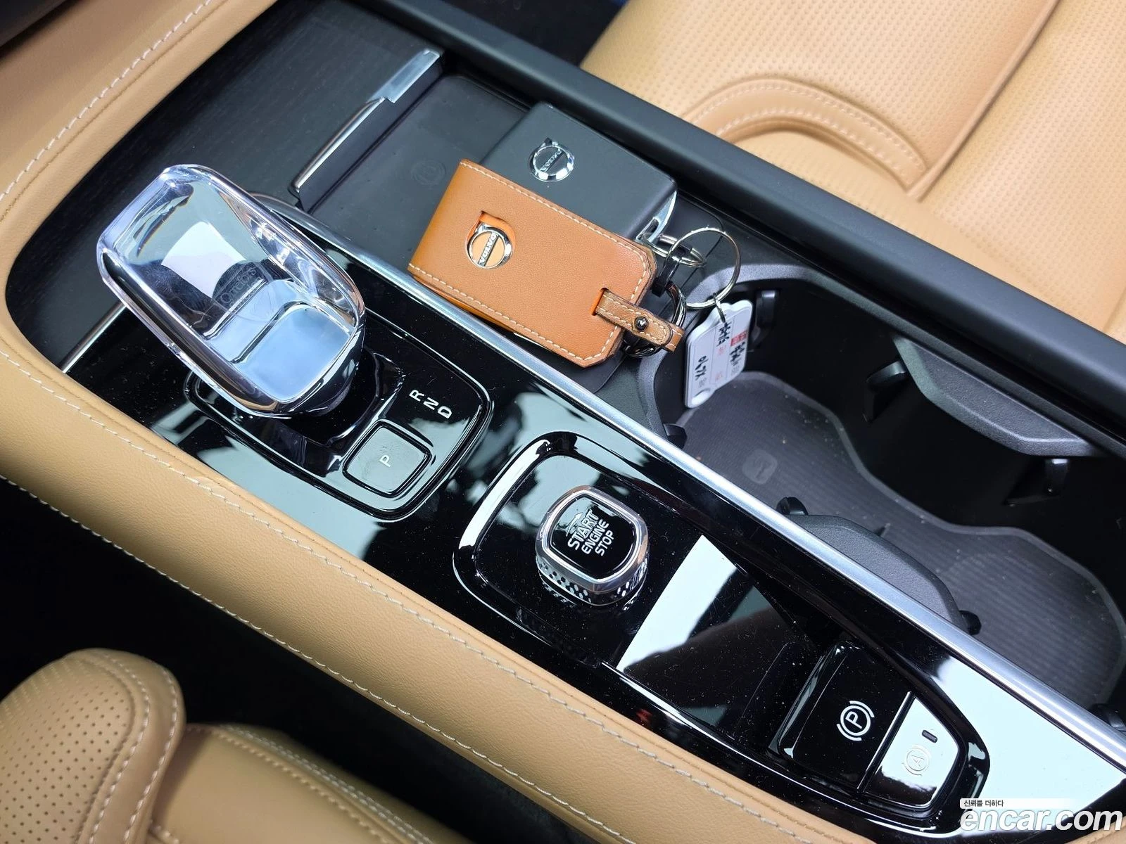 Volvo Xc90 T8 Ultimate Bright Hybrid* ������ ���� �� BG | Mobile.bg � ����������� 8