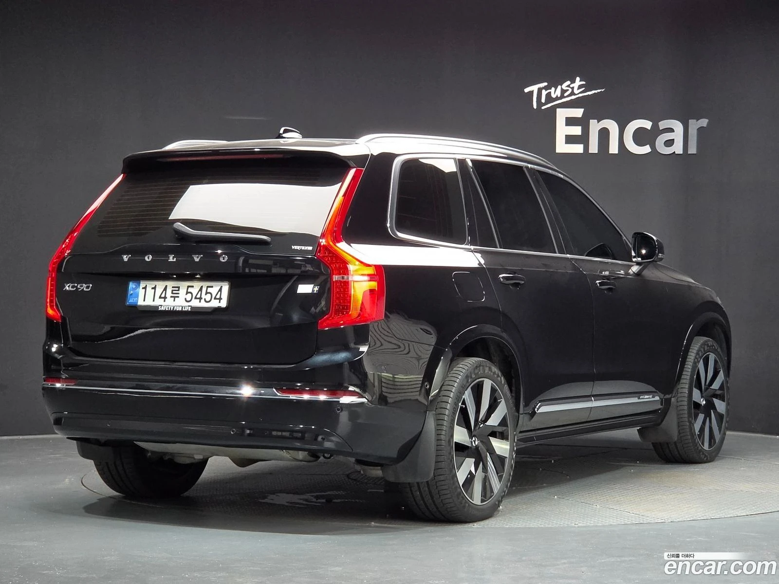 Volvo Xc90 T8 Ultimate Bright Hybrid