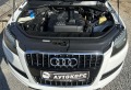 Audi Q7 3.6FSI *S-Line* - [16] 