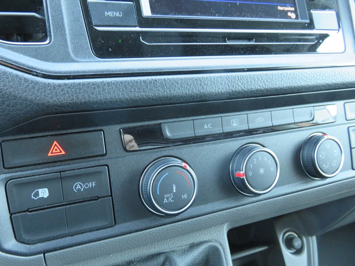 VW Crafter 35 Kasten M TDI 11.3 m3 предно - изображение 10