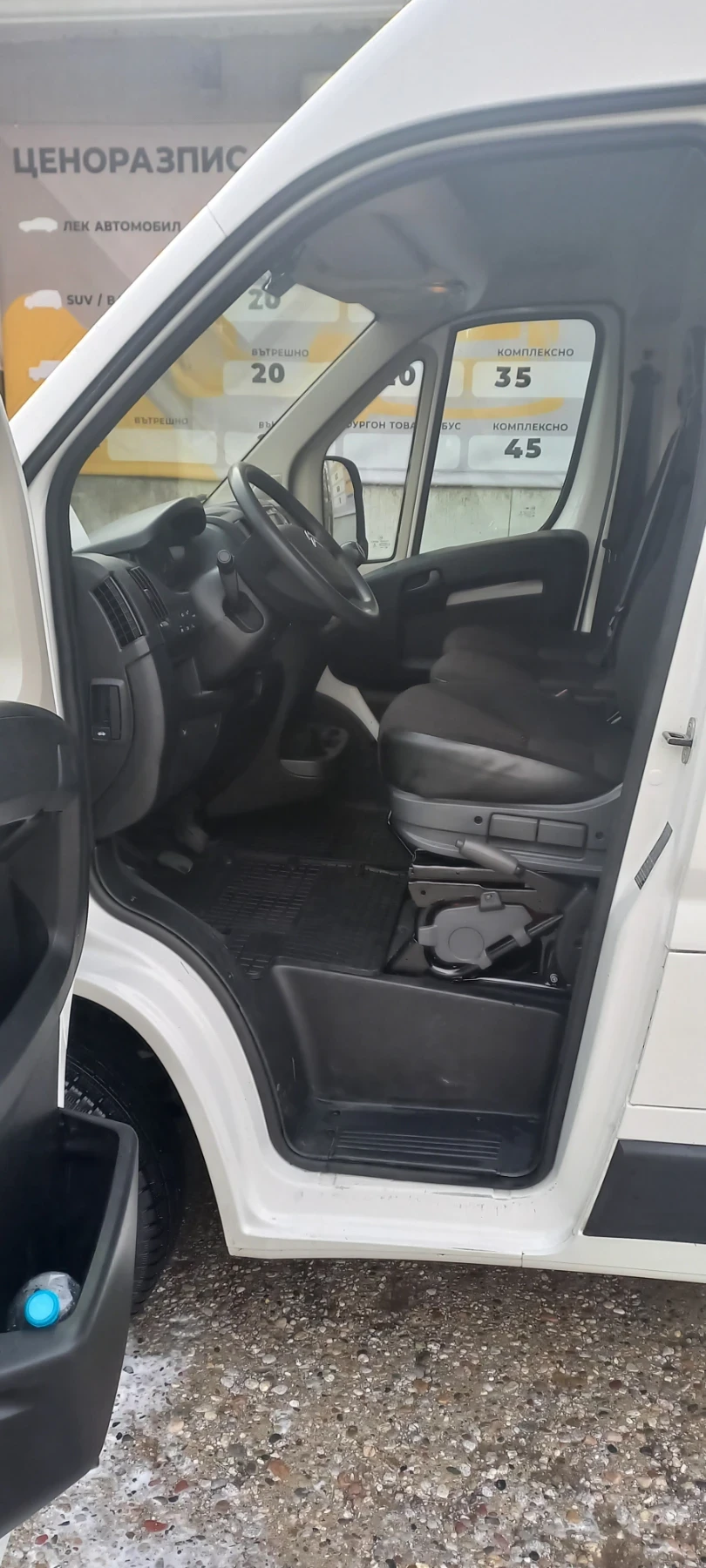 Citroen Jumper L3H2 , снимка 10 - Бусове и автобуси - 54349683