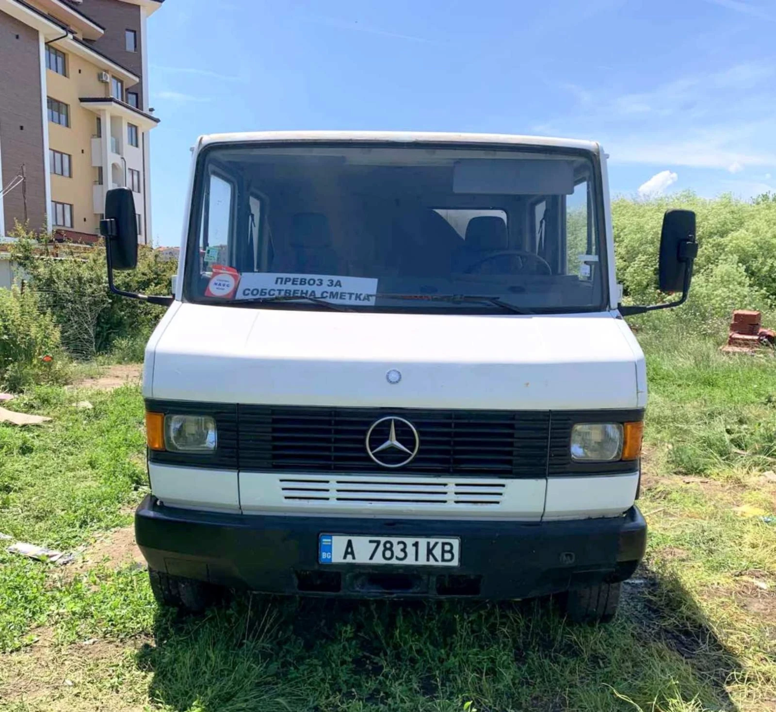 Mercedes-Benz 709 Бордови, снимка 3 - Камиони - 55038820