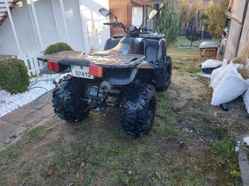 Kawasaki Kvf ATV, снимка 3