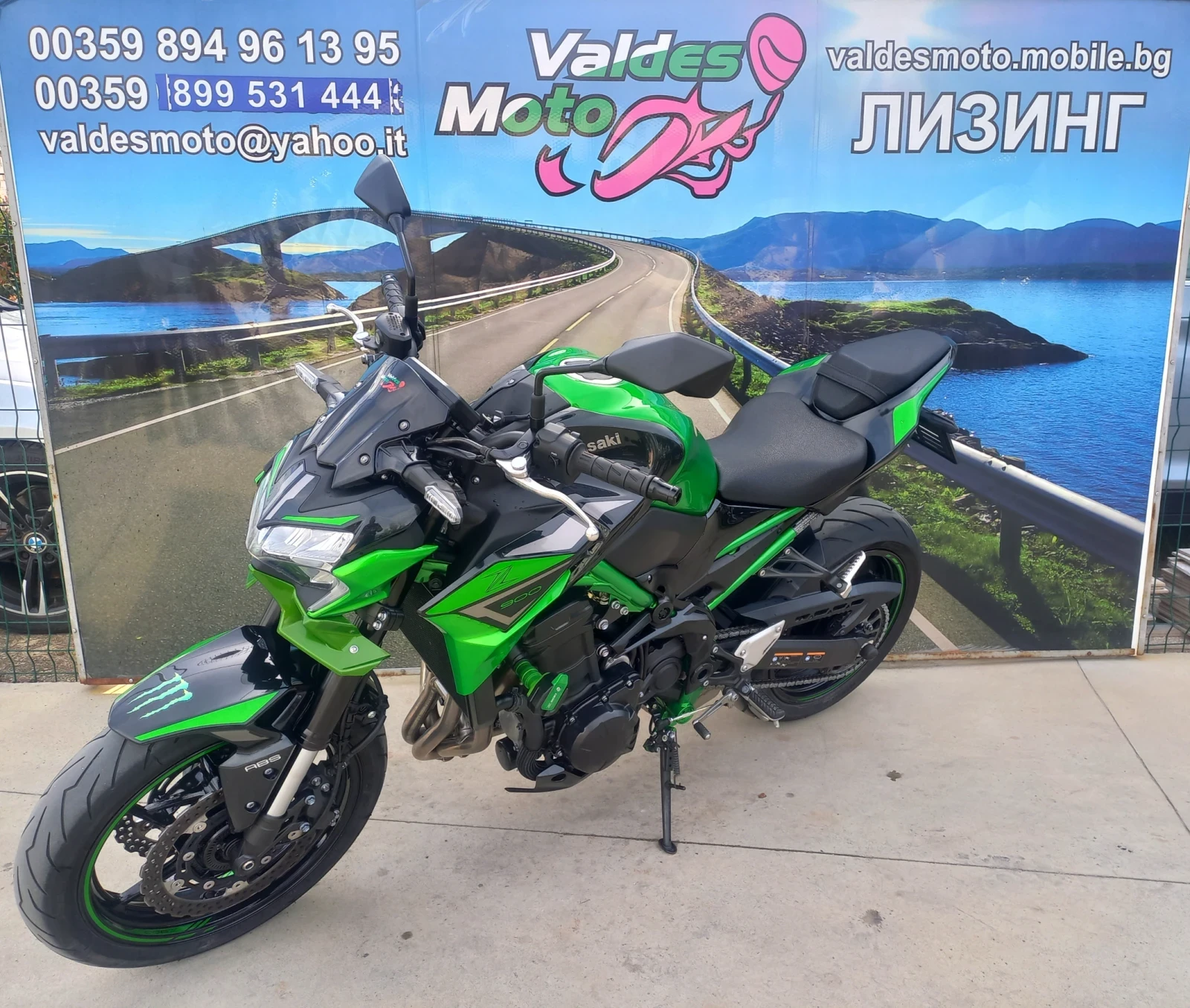 Kawasaki Z 900 ABS TC LED , снимка 1