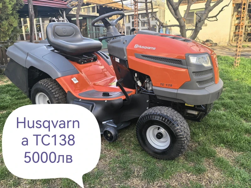 Трактор John Deere ТРАКТОРНИ КОСАЧКИ, снимка 3 - Селскостопанска техника - 52260750